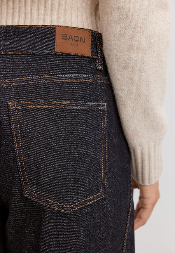 Baon Джинсы - фото 4