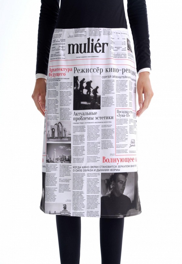 Mulier Юбка - фото 1