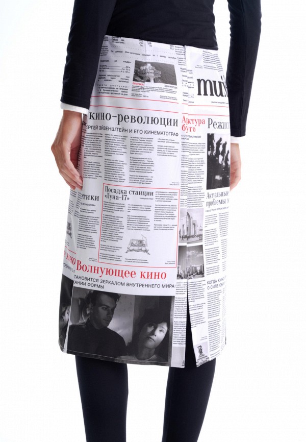 Mulier Юбка - фото 3