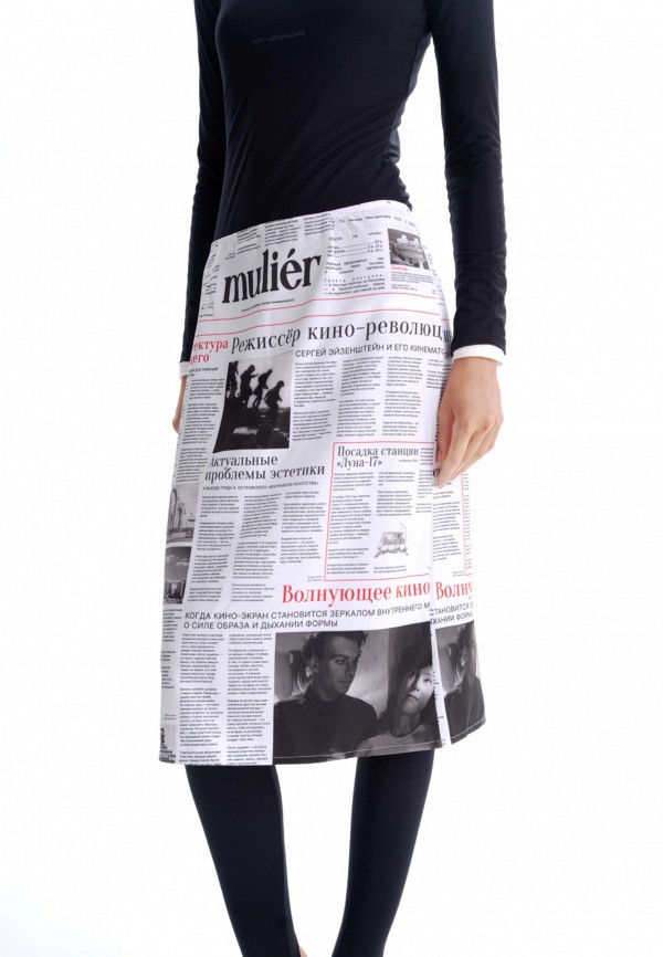 Mulier Юбка - фото 4