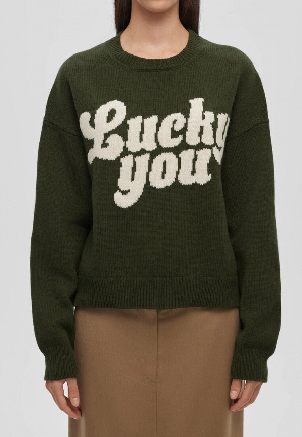 Aim Clo Джемпер - фото 4