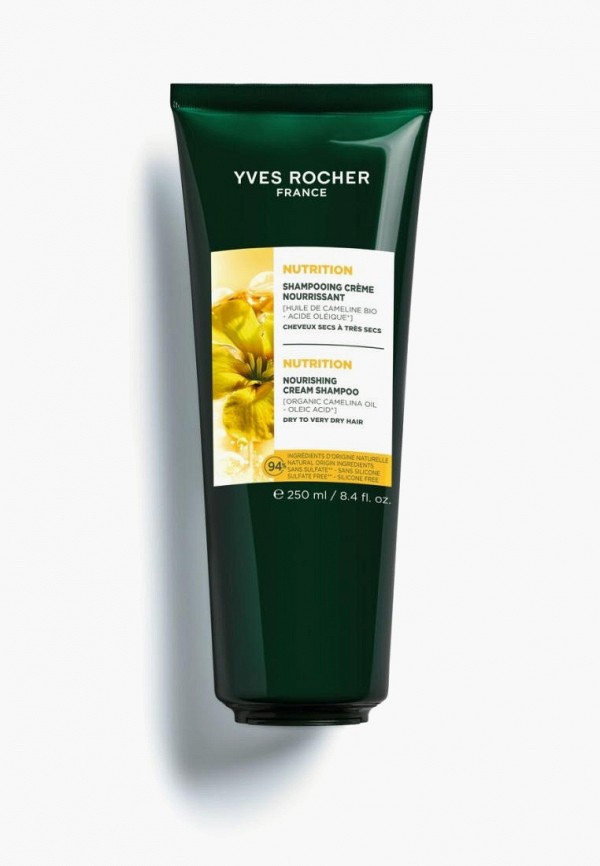 Yves Rocher Шампунь - -Крем ПИТАНИЕ c Маслом Рыжика Посевного – Для сухих и очень сухих волос, 250 мл - фото 1