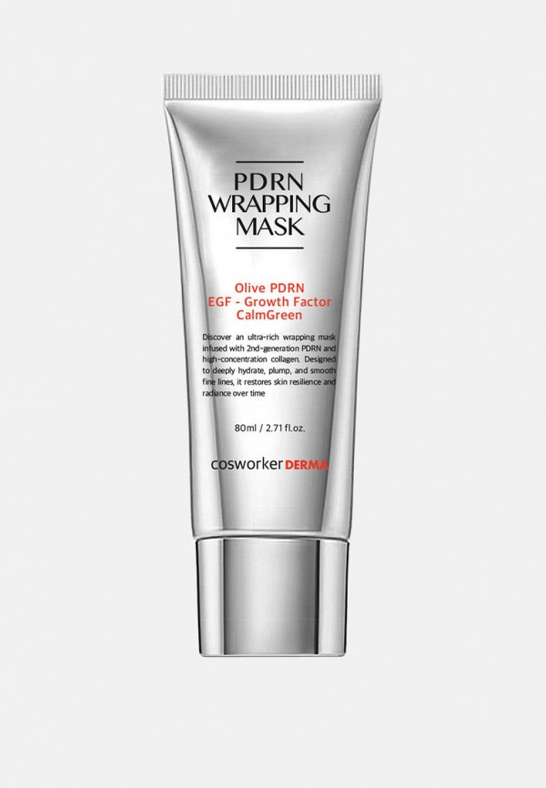 Cosworker Маска для лица - DERMA PDRN - фото 1