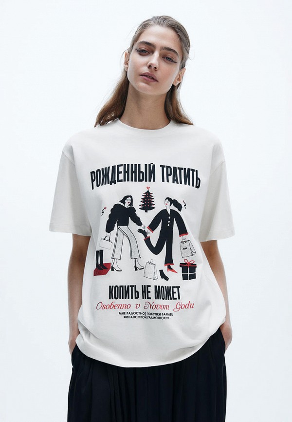 Befree Футболка - фото 1