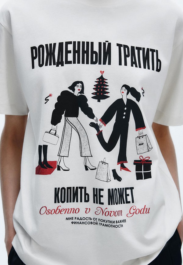 Befree Футболка - фото 5