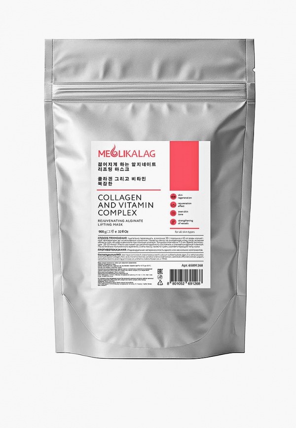 Meoli Маска для лица альгинатная - Альгинатная лифтинг-маска с коллагеном и витаминами - фото 1
