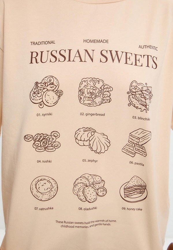 Darsi.studio Футболка - Lamoda Online Exclusive - фото 4