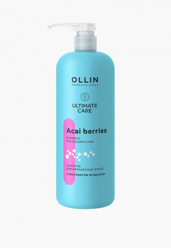 Ollin Шампунь - для окрашенных волос с экстрактом ягод асаи - фото 1