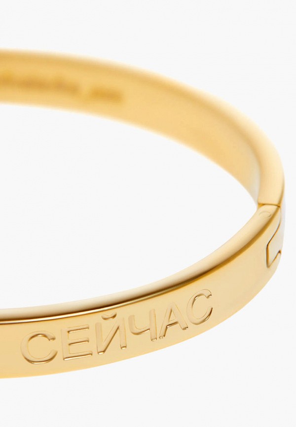 Viva la Vika Браслет - Лучшее Время - Это Сейчас - фото 2