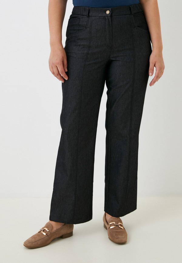 Intikoma Брюки - фото 1