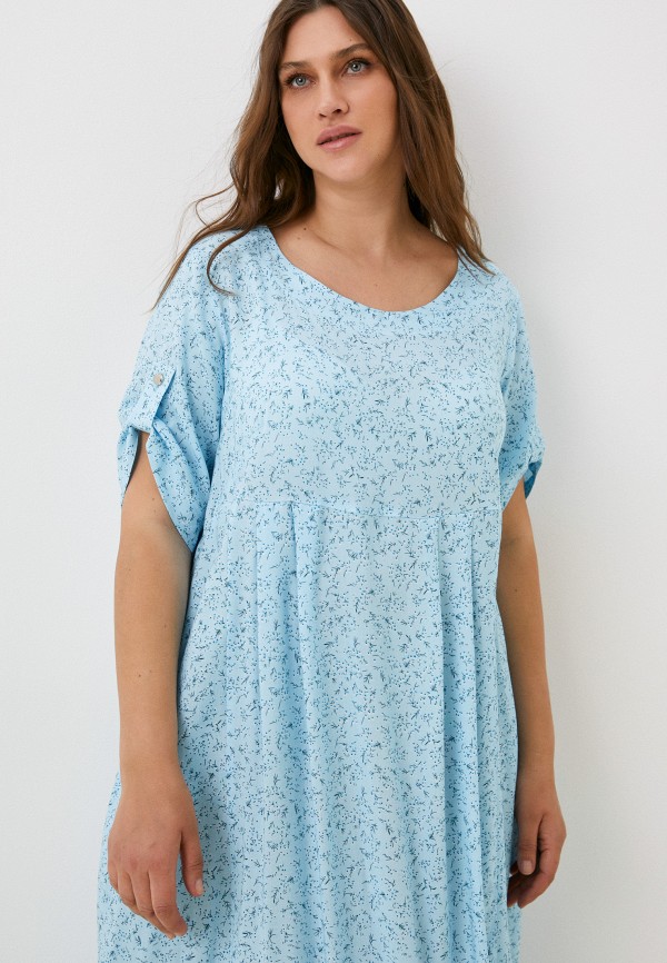 Intikoma Платье - фото 2