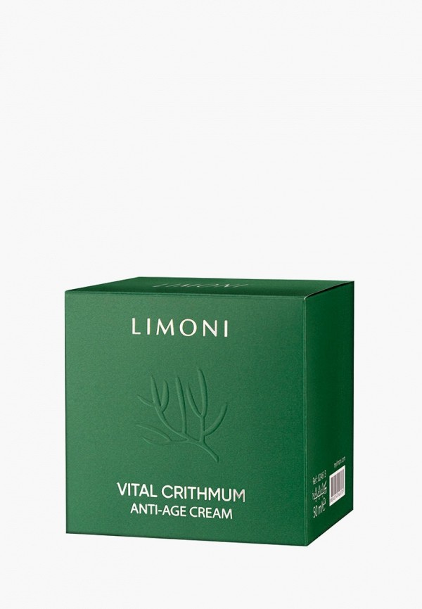 Limoni Крем для лица - антивозрастной 30+, с морским критмумом - фото 4