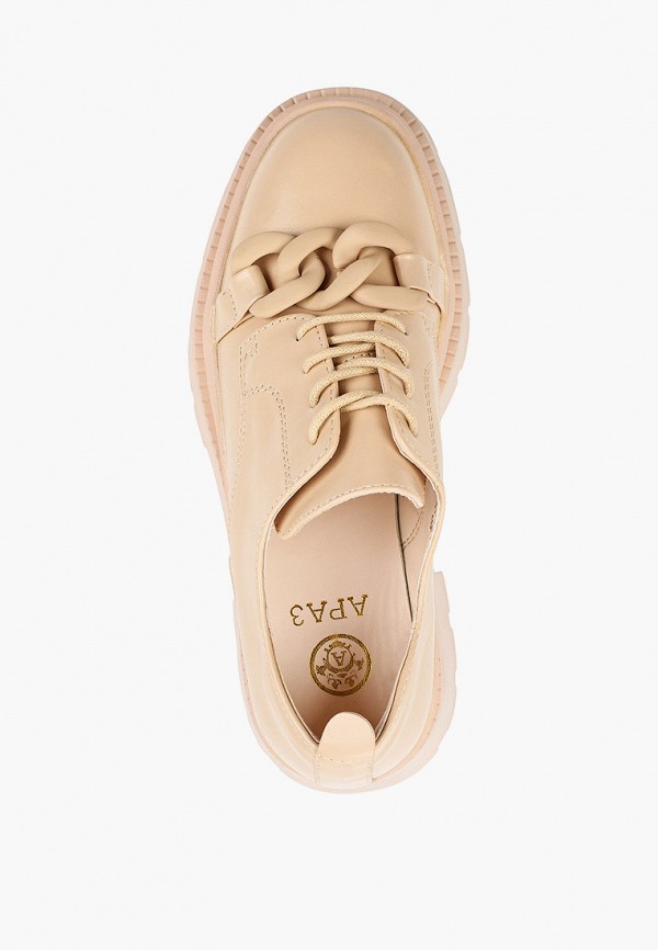 Араз Ботинки - фото 4