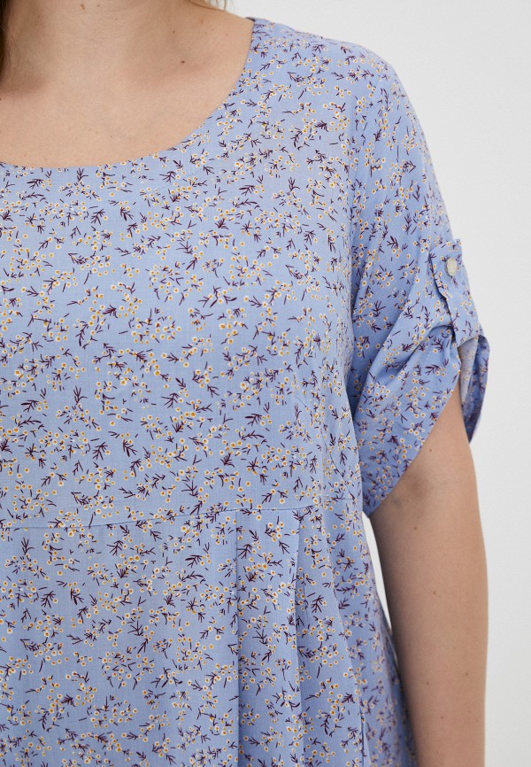 Intikoma Платье - фото 4