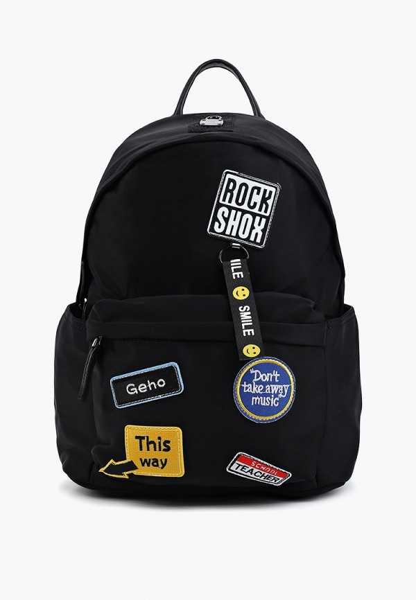 Abricot Рюкзак - фото 1