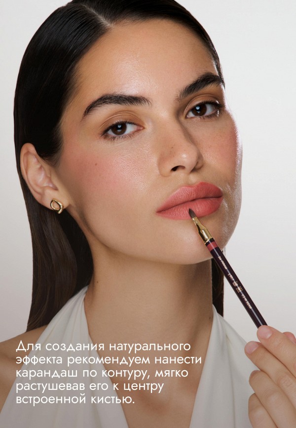 Natalya Shik Карандаш для губ классический - 02 MARRY ME - фото 5