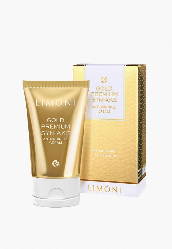 Limoni Крем для лица - антивозрастной, со змеиным ядом и золотом - фото 1