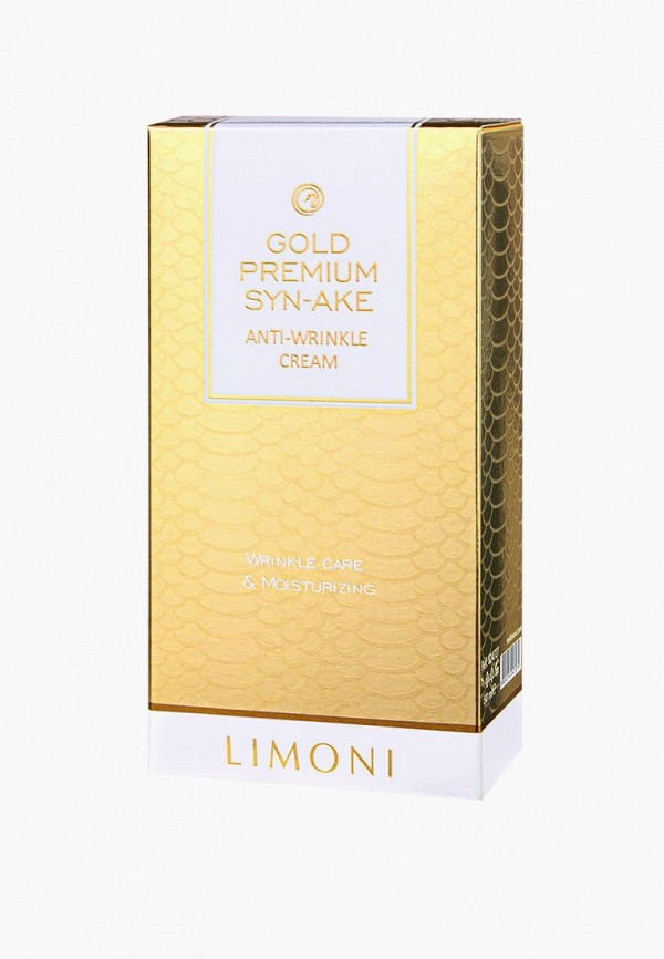 Limoni Крем для лица - антивозрастной, со змеиным ядом и золотом - фото 3