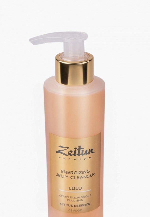 Zeitun Гель для умывания - с витамином С, для сияния тусклой кожи - фото 2