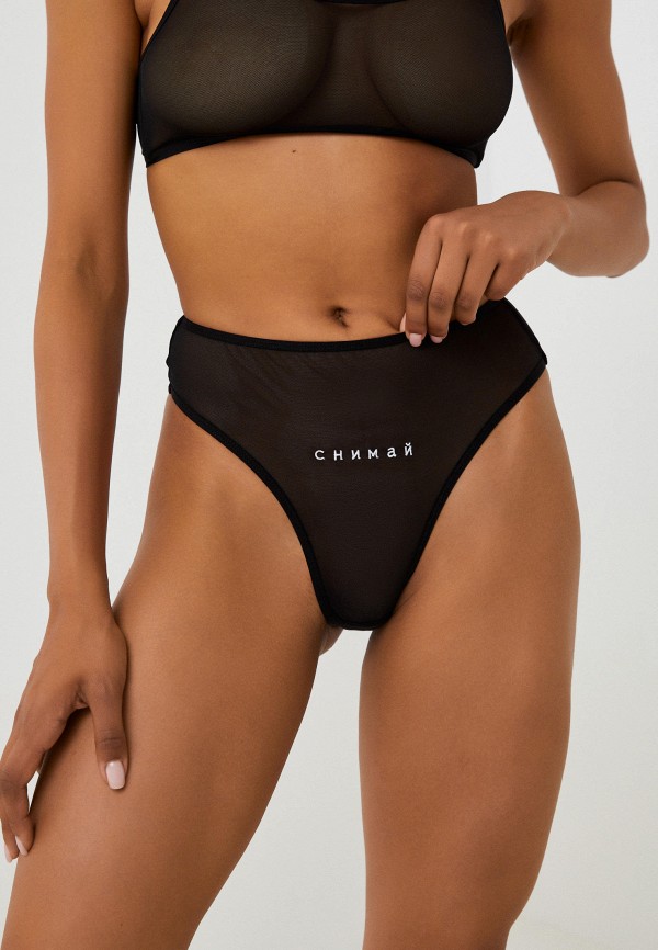 Психея Бюстгальтер и трусы - фото 2