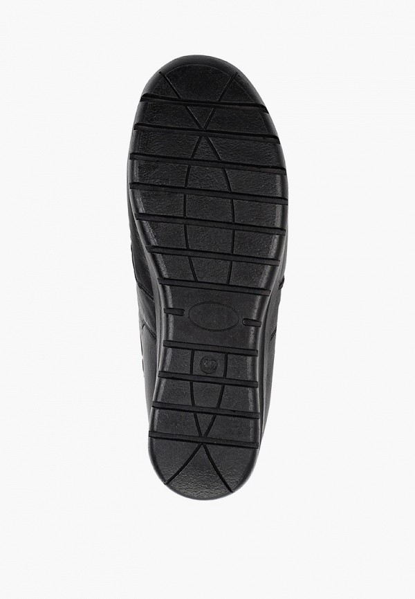 Footwell Ботинки - Black fog - фото 5