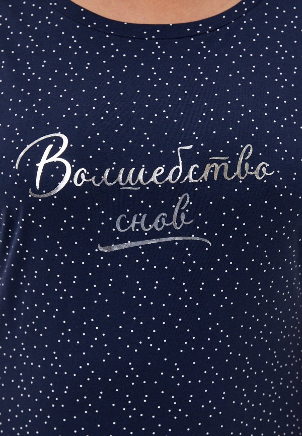 Mark Formelle Платье домашнее - фото 4