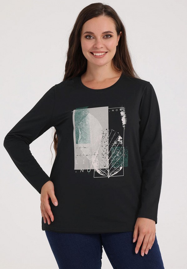 Апрель Лонгслив - фото 1