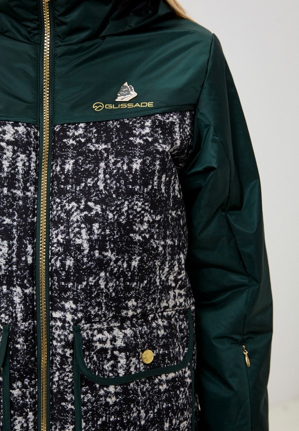 Glissade Куртка горнолыжная - фото 5