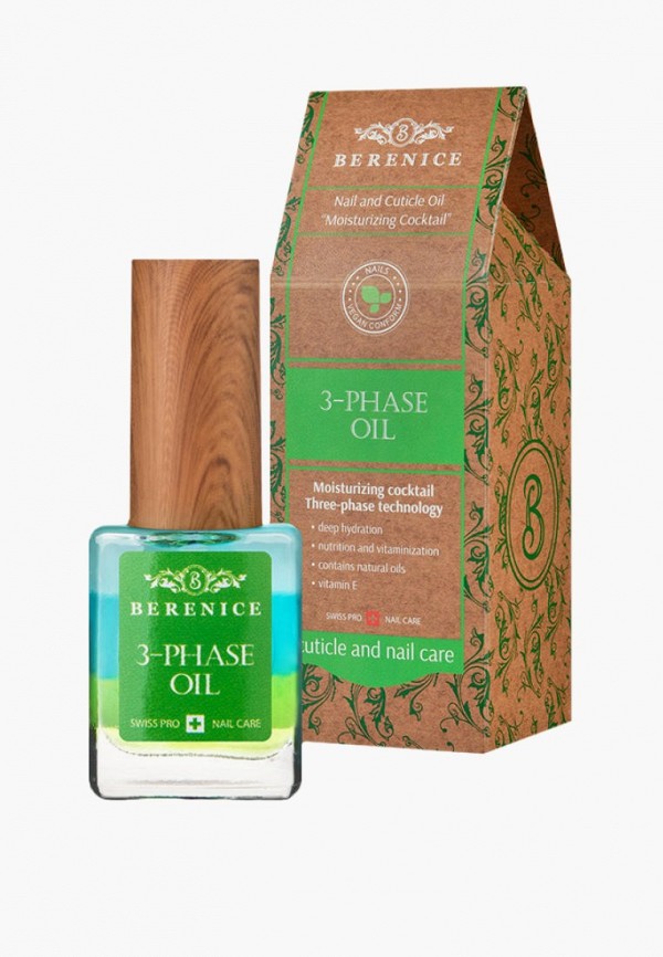 Набор для ухода за ногтями Berenice Nail Care Set Набор средств для ...