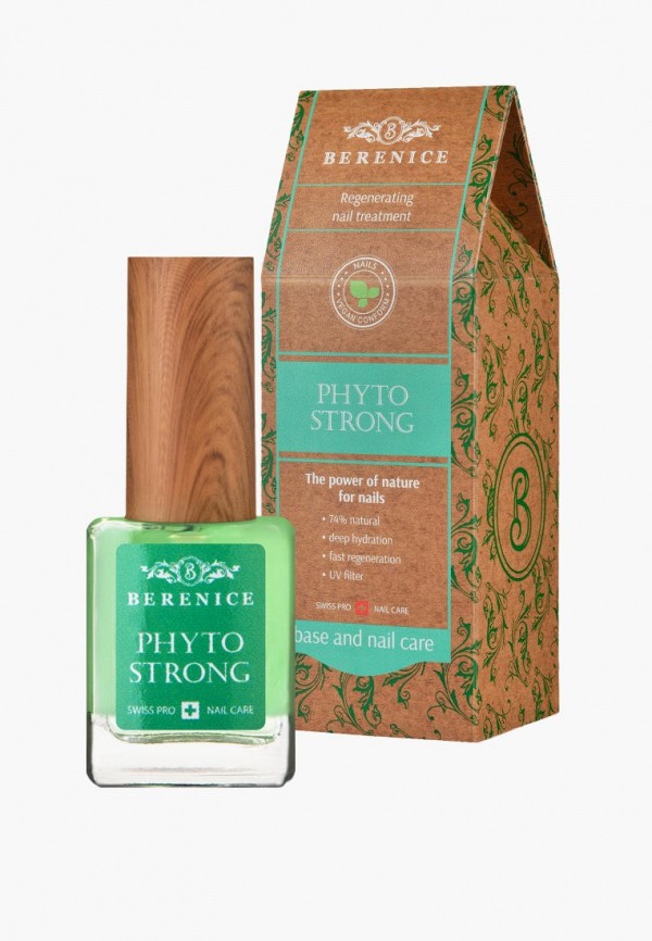 Набор для ухода за ногтями Berenice Nail Care Set Набор средств для ...