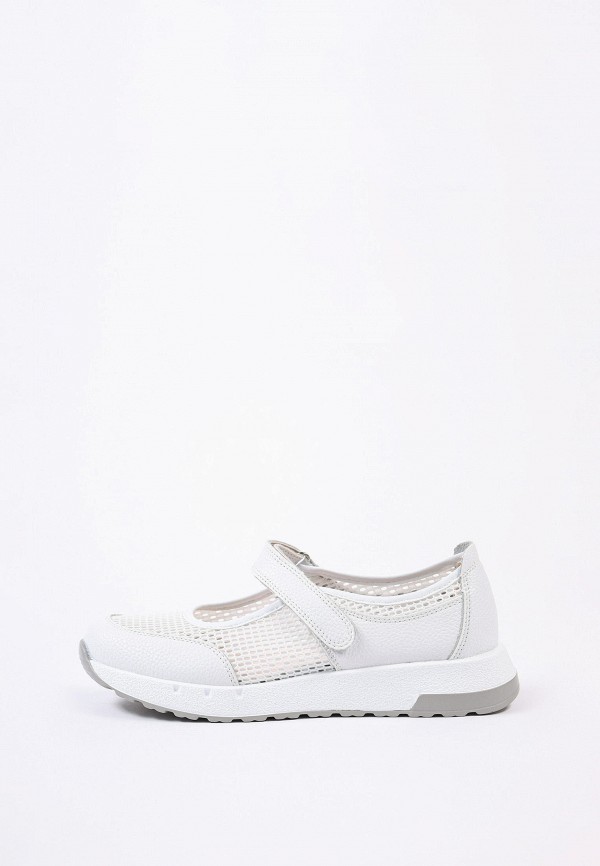 Gut Кеды - фото 1