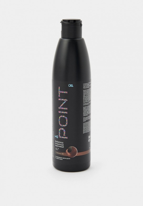 Point. Бальзам оттеночный для волос - 6.7 Коричневый - фото 1