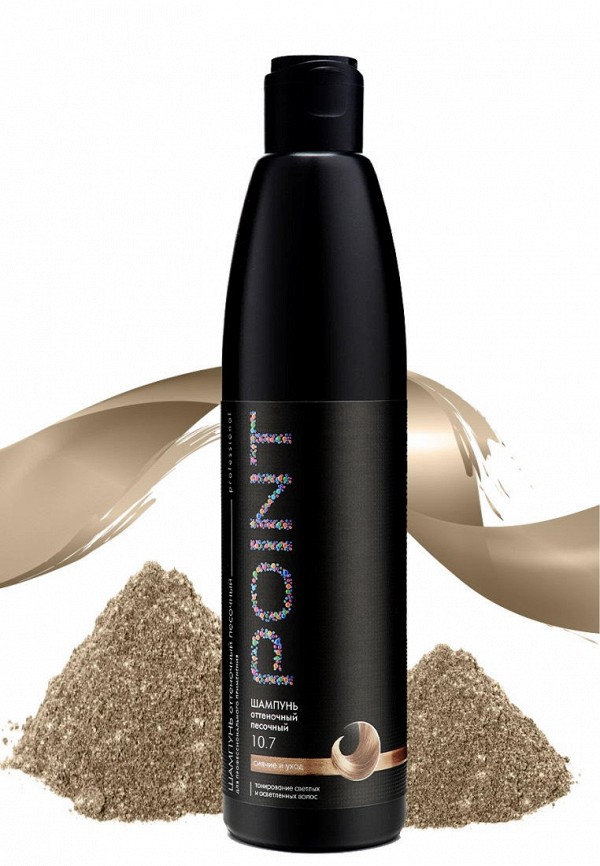 Point. Набор для ухода за волосами - 10.7 Песочный: Шампунь + бальзам - фото 3