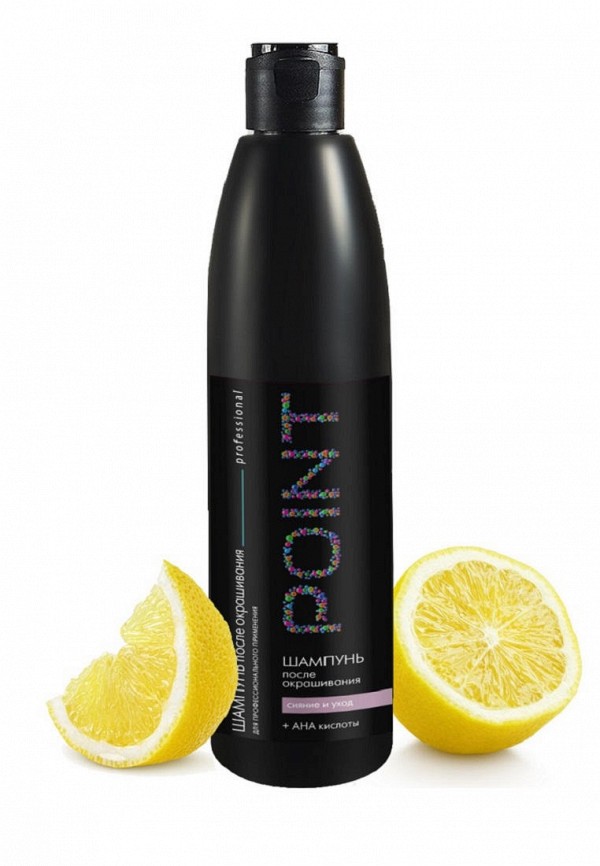 Point. Набор для ухода за волосами - после окрашивания: шампунь + бальзам - фото 3