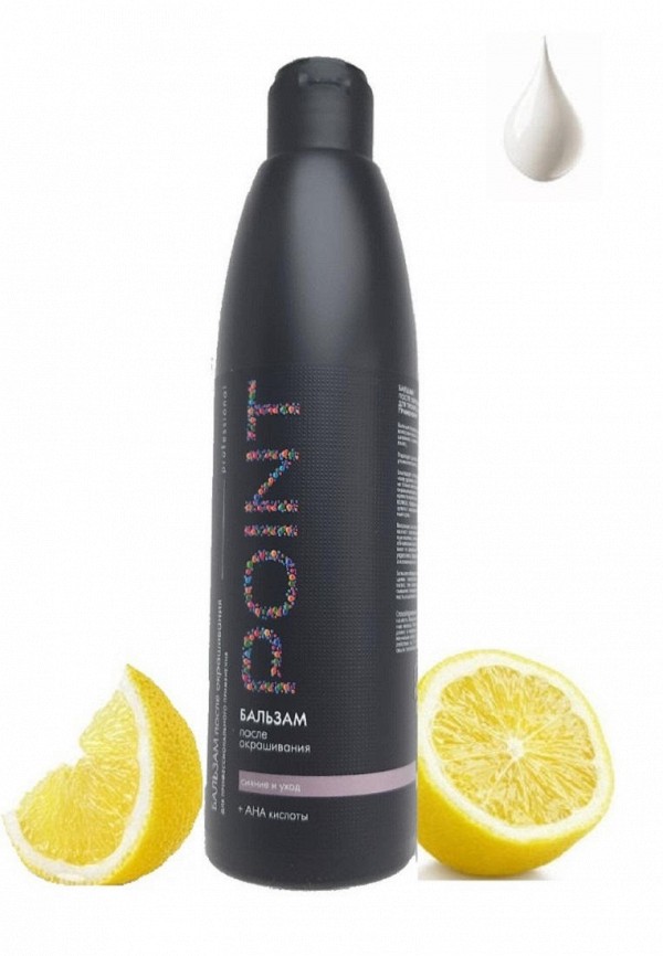 Point. Набор для ухода за волосами - после окрашивания: шампунь + бальзам - фото 4