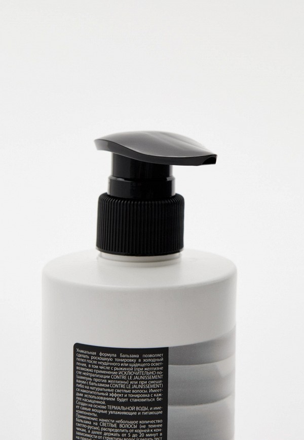 Michelin Бальзам для волос - тонировка в серый пепельный - фото 2