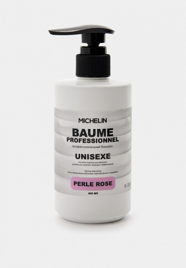 Michelin Бальзам для волос - против желтизны в розовый перламутр - фото 1