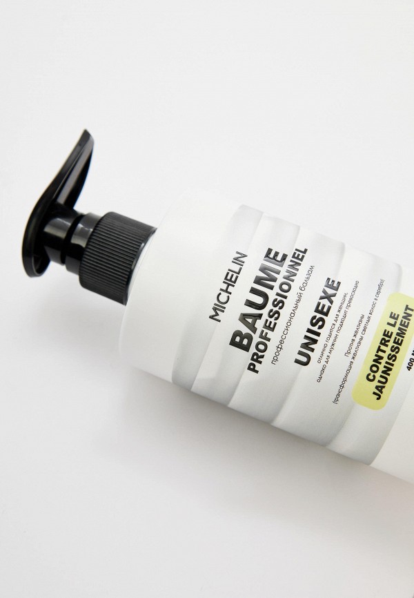 Michelin Бальзам для волос - против желтизны трансформация в серебро - фото 2