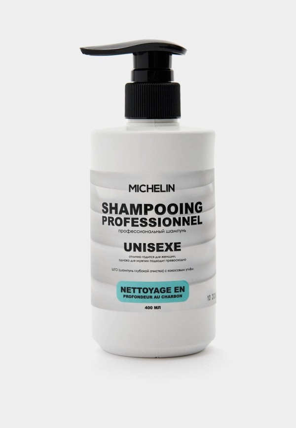 Michelin Шампунь - для глубокой очистки волос и кожи головы, с кокосовым углём - фото 1