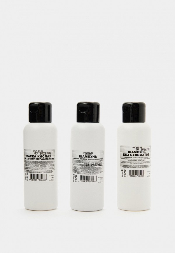 Michelin Набор для ухода за волосами - Шампунь для глубокой очистки волос и кожи головы+Маска для волос, кислая 3.5 стоп окрашивание+Шампунь без сульфатов - фото 1