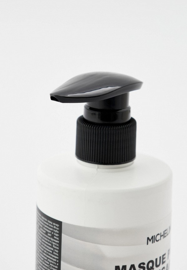 Michelin Маска для лица - Турбо эффект - фото 2