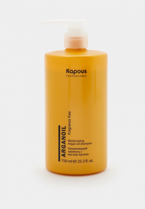 Kapous Шампунь - для волос Увлажняющий, с маслом арганы - фото 1