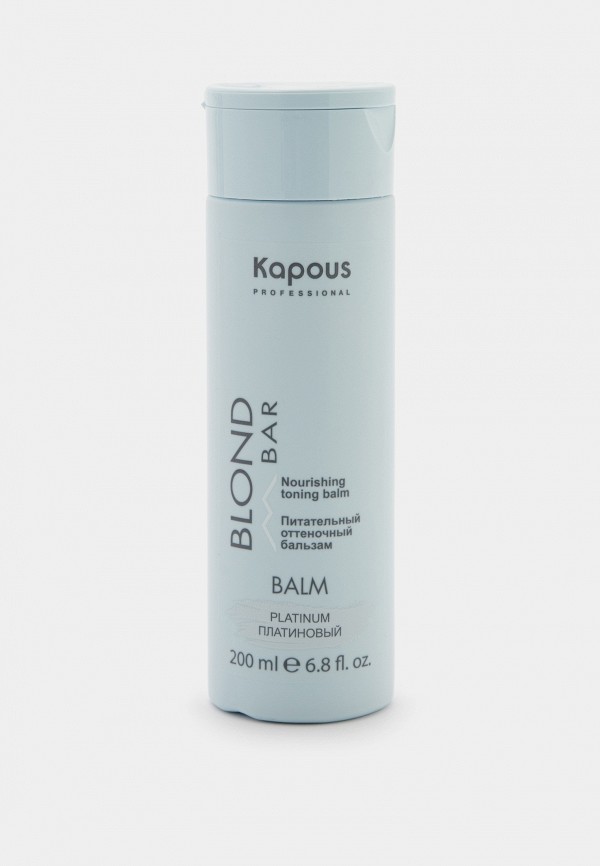 Kapous Бальзам оттеночный для волос - питательный, для оттенков блонд Платиновый - фото 1