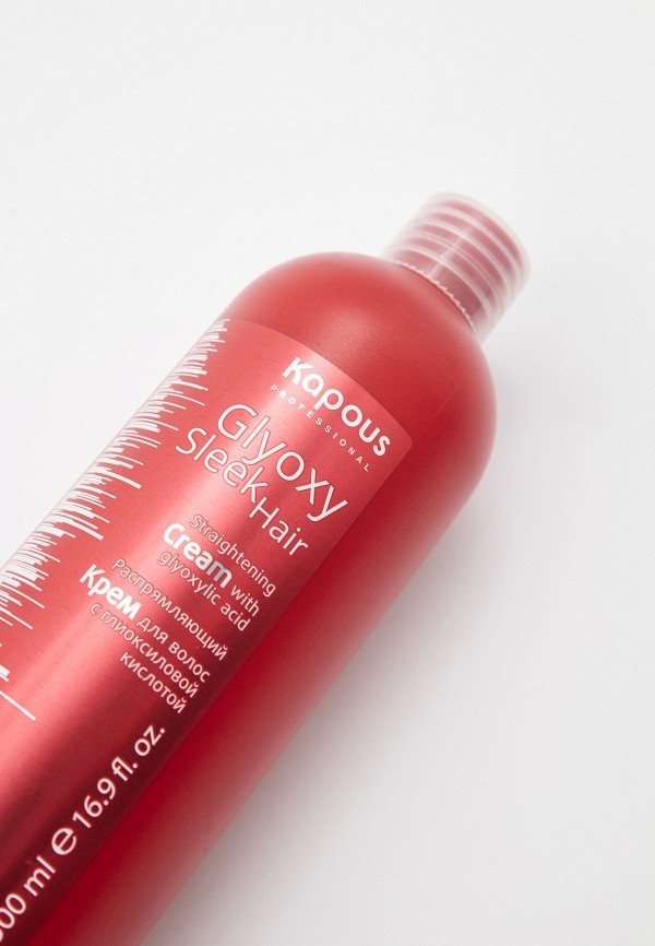 Kapous Крем для волос - Распрямляющий, с глиоксиловой кислотой - фото 2