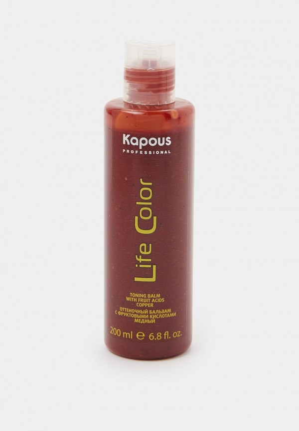 Kapous Бальзам оттеночный для волос - Медный - фото 1