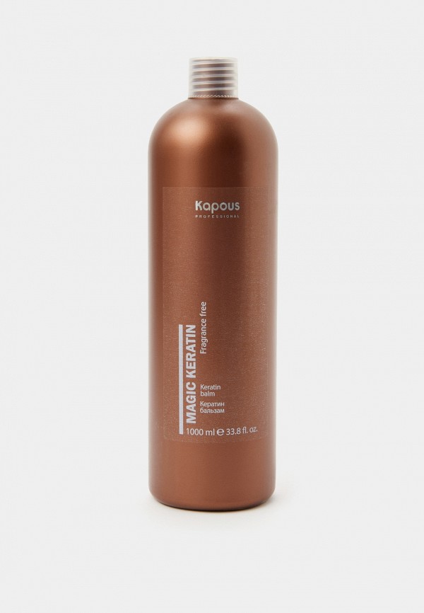 Kapous Бальзам для волос - для сухих и сильно поврежденных волос, с кератином - фото 1