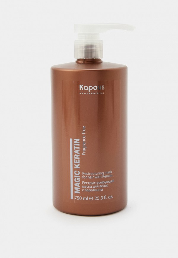 Kapous Маска для волос - реструктурирующая, для ослабленных и поврежденных волос, с кератином - фото 1