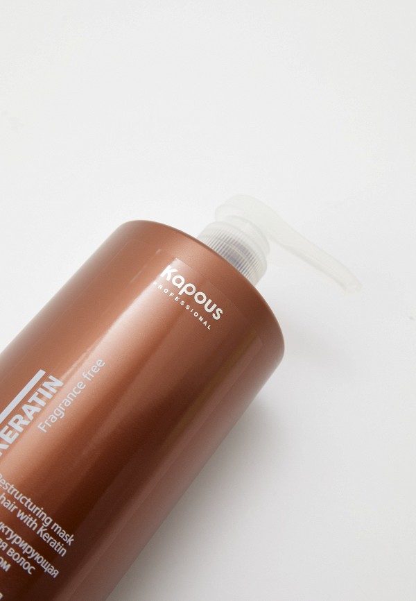 Kapous Маска для волос - реструктурирующая, для ослабленных и поврежденных волос, с кератином - фото 2