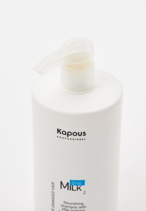 Kapous Шампунь - Питательный, с молочными протеинами - фото 2