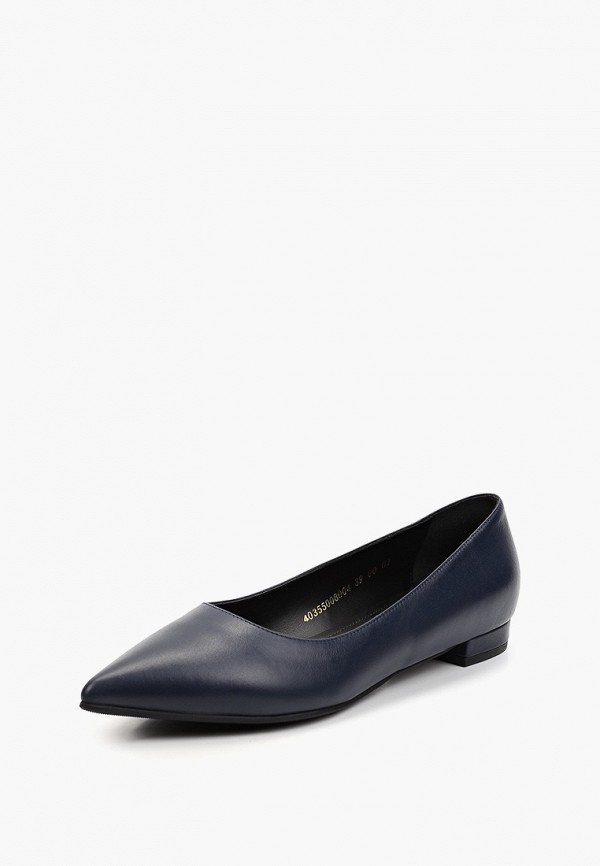 Argo Балетки - фото 2